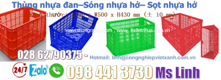 song-nhua-ho