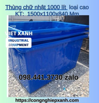Thung-chu-nhat-1000-lit-loai-cao-1
