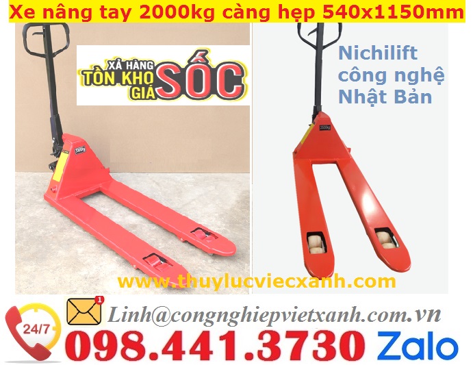 Thùng Rác Việt Xanh