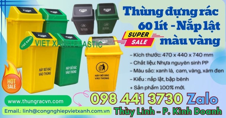 Thùng rác nhựa y tế