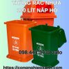Thung-rac-100-lit-nap-ho-cam-co-de
