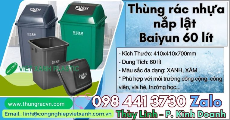 Thùng Rác Màu Vàng 60 Lít