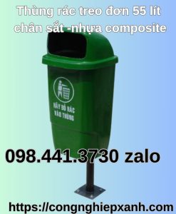 Thung-rac-treo-don-55-lit-chan-sat-composite-1