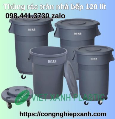 Thung-rac-tron-nha-bep-120-lit