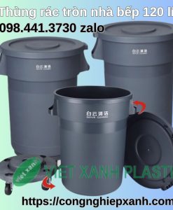 Thung-rac-tron-nha-bep-120-lit-3