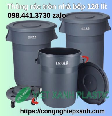 Thung-rac-tron-nha-bep-120-lit-3