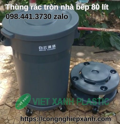 Thùng rác nhựa tròn nhà bếp