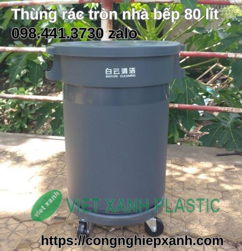 Thung-rac-tron-nha-bep-80-lit-xam