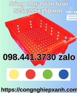 Song-nhua-dan-luoi-525x355x150mm-hs002