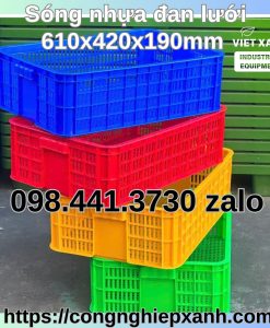 Song-nhua-dan-luoi-610x420x190mm-hs009