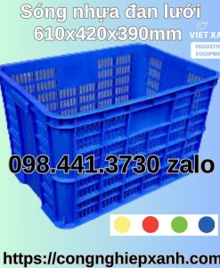 Song-nhua-dan-luoi-610x420x390mm-hs005