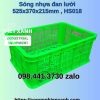 thung-nhua-dan-luoi-525x370x215mm-hs018