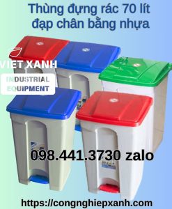 thung-dung-rac-dap-chan-70-lit