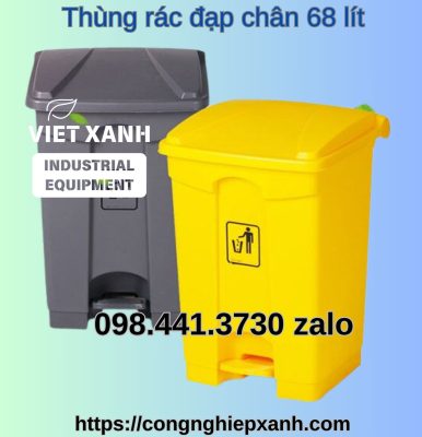 thung-rac-dap-chan-68-lit-nhua-hdpe