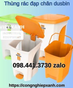 thung-rac-dap-chan-dusbin