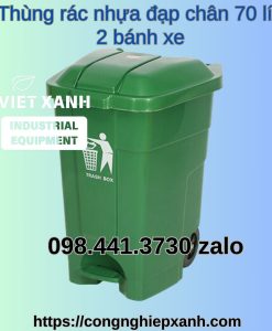 thung-rac-nhua-dap-chan-70-lit-co-banh-xe