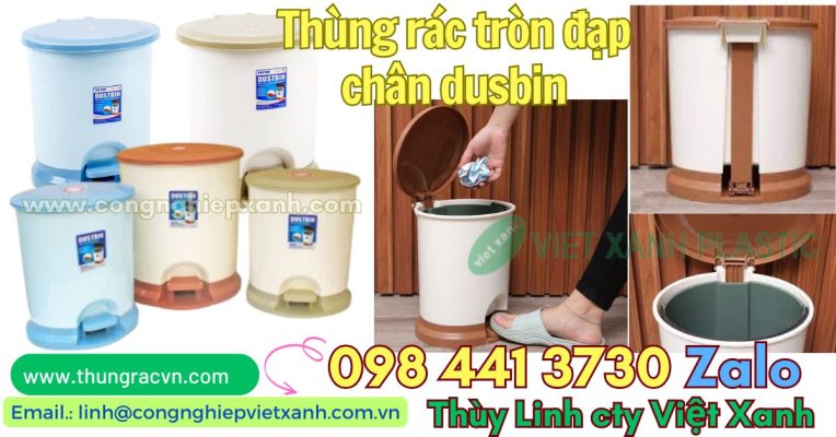 thung-rac-tron-dap-chan-dusbin-2