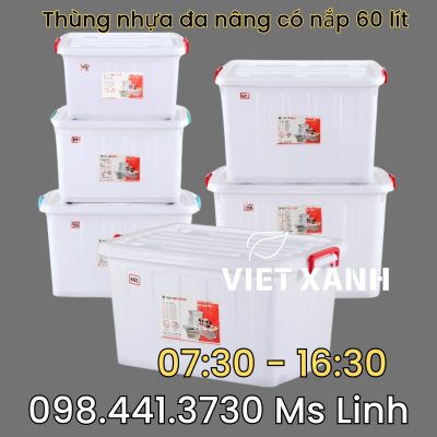Thung-nhua-da-nang-co-nap-banh-xe-60-lit-1