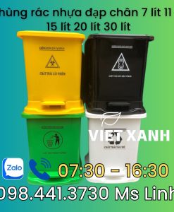 Thung-rac-dap-chan-7-lit-11-lit-15-lit-20-lit-30-lit-2